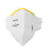 霍尼韦尔（Honeywell）H901防尘口罩 KN95 防雾霾 花粉 工业粉尘耳戴式环保装 50只/盒