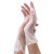 腾固 一次性PVC手套白色透明手套 PVC透明款 XL码 50双/盒(1盒价)