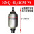 奉化产NXQA系列囊式蓄能器NXQ-0.63L/-100L螺纹式液压站储气罐 4L/10MPA