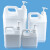 海斯迪克 HKxy-3加厚分装塑料桶 洗衣液压泵方桶 按压式液体存储样品瓶 5L乳白色