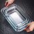 菲内克斯钢化玻璃盘微波炉烤箱用长方形创意鱼盘厨房烤盘家用耐热菜盘餐具 1.5L烤盘