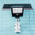 日月升 RYS-YT58 太阳能路灯 一体化灯 可装墙壁或灯杆 30W