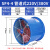 轴流制式式岗位220v管道定排风扇380v工业低噪高速风机抽风机抽风 4-4低噪声550W