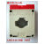 德力西电流互感器 LMK(BH)-0.66 200/5 5-3.75VA 30 0.5级 50/5A