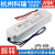 LPV-100-5V/12V/15V/24V/36V/48V开关电源100W驱动LED照明 LPV-100-12  12V