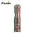 FENIX 菲尼克斯 E05R (棕色）充电手电筒 小型便携户外 防水EDC 迷你手电筒