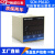 定制全新LIONPOWER狮威SCN-PS61A/PS62A/B/C/D/XP9S61计数计议价 SCN-P61A 计数器 72*72