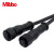 米博 Mibbo PM61系列  间距20MM 光轴04-30传感器 光栅 侧面超薄型安全光幕 PM61-20N14