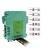 信号隔离器直流电流电压变送器 分配转换模块4-20mA一进二出0-10V 升级黑色款二进二出 4-20mA