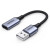 绿联 US389 USB转Lightning转接线 usb耳机转换器转接头MFI认证 USB-A转 转接线20479