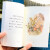 全24册彼得兔的故事全集绘本彼得兔和他的朋友们绘本儿童绘本3-6岁绘本童话故事书