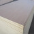 梅派 三合板复合板多层板胶合板建筑木板 1220*2440mm*厚9mm 一张价