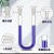 毫米气体透明干燥管U型具支具塞U形干燥管U型管导气管20*200mm实 U型 18*180mm