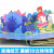 我的童话王国3D立体书 精装玩具书翻翻书 中英双语3D立体书 0-3-6岁启蒙认知创意游戏书 第二辑（共4册）