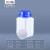 化科 实验室用加厚塑料瓶子方瓶 固体液体大口带内盖粉末分装 化工试剂瓶 500ml乳白色-蓝盖款(配垫片)12个