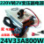 220V转12V24V变压器汽车载功放音响低音炮充气泵CD电源转换器 12V10A  120W 24V33A 800W