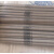 耐高温镍基焊条ENiCrMo-3625NiCrFe-3NiCrMo-4276Ni102 纯镍铸铁焊条芯3.2mm