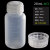 ASONEPP塑料小口试剂瓶100/250/500mL亚速旺刻度广口瓶大口瓶 大口 250mL