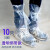 定制靴套加厚防泥塑料徒步均码防滑高帮一次性防水鞋套长筒工地透明 (粉色)橡筋款10只 均码