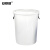 安赛瑞 大号塑料圆桶 大号圆形收纳桶 大容量水桶 食堂光盘环卫物业餐厨垃圾桶 160L 白色有盖24390