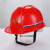 安全帽薄款通用工地电工劳保防尘帽防尘防晒透气不logo头盔 889型红色