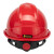 畅胜 印字ABS-V新国标工地工程工业建筑防砸抗冲击有透气孔电力施工领导监理头盔 红色