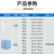 华昊浩康 无尘纸工业擦拭纸蓝色白色工业用擦油纸除尘大卷吸水吸油纸无纺布 5天发货 白色压花25*37cm贝壳纹 500片/卷