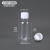 加厚100ml毫升防盗盖塑料鱼饵样品瓶透明瓶PET水剂瓶液体瓶分装瓶 100毫升透明+泡沫垫片盖
