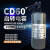CD60电机启动电容器450VAC/250VAC 450UF