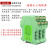 GOSLING信号隔离器4-20mA模块分配转换一入一二三四出变0-5V0-10V 一进一出