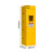 力多方 全钢气瓶柜智能安全柜气体存储危险品柜气瓶储存柜 黄色单瓶无报警
