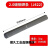 天津大桥电焊条J422碳钢防粘2.0/2.5/3.2/4.0/5.0/32焊条铁整箱 大桥422*2.0焊条5公斤约480根