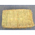 苏识 SSZD016 60*100cm 防滑草袋子编织袋 (计价单位：个）