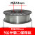 焊丝不锈钢304焊丝气焊不锈钢0.8二焊焊丝不锈钢308 MIG-304-0.8mm15公斤