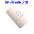 镀金U-LINK/2仿真器ARM编程ULINK下载器stm32仿真器MDK5固件 (ULINK 2) 标配+转接板+7种排线