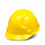 酷仕盾（KUSHIDUN）安全帽工地 ABS加厚防砸透气 工程工地建筑施工抗冲击 黄色 五筋透气款 