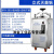 新丰自动立式高温高压蒸汽器XFH-30CA 75L实验室消毒锅锅 XFH-30CA 自动型+自动干燥功能
