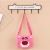 磁立方 MAGNET CUBE新款毛绒玩具抓机娃娃公仔包草莓熊手提包包玉桂狗玩偶女生礼物 ' ' [手提包]皮卡丘 #2#