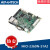 Pico-ITX2.5吋单板电脑MIO-2360N-S1A2机器人嵌入式工业主板 MIO-2360N-S1A2/8G/128G