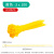 固定塑料尼龙扎带定制卡扣自锁扎线带强力式彩色4x200/5×3 3*100黄色(1000根/包