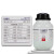 西陇科学化工实验试剂 七水合硫酸亚铁分析纯AR 500g 花肥 AR500g/瓶