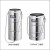 日本不锈钢杜瓦瓶THERMOS液氮罐SUS304双层便携高真空杜瓦瓶ASONE 中号木塞盖