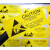 CAUTION警示标识标签不干胶贴纸防水ESD标志封口贴印刷定制 ESD检测标签50*30mm200贴