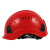 成楷科技（CK-Tech） ABS安全帽 CKT-NTA-A1R 有透气孔 红色