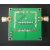 PE4302数字射频衰减器模块 射频 高线性度 0.5dB步进  厂家