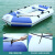 谋福 789 橡皮加厚充气船硬底皮划艇 2.3米3-4人（拉丝底）