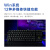 雷柏（Rapoo） V500合金版升级款 机械键盘 有线键盘 游戏键盘 87键 吃鸡键盘 V500合金版升级款【黑色黑轴】