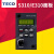 TECO东元S310+ E310 T310 N310变频器面板 S31DOP-01 F S310+-面板