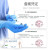 英科（INTCO）一次性PVC手套 实验室清洁薄膜手套 S码 50双/盒