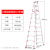 3米4米5米6米高铝合金加厚工程折叠梯 人字梯户外施工用梯子 升级加固工程款3.5米